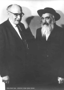 Rabbi Israel
  et Zalman Chazar